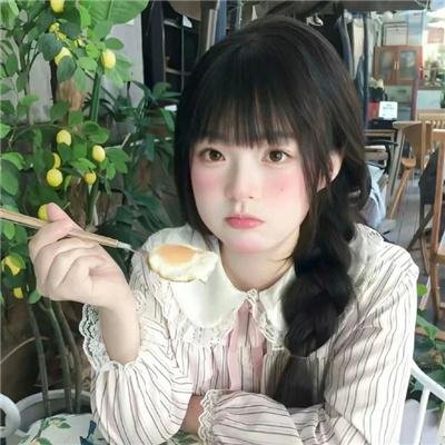 炮制女朋友国语