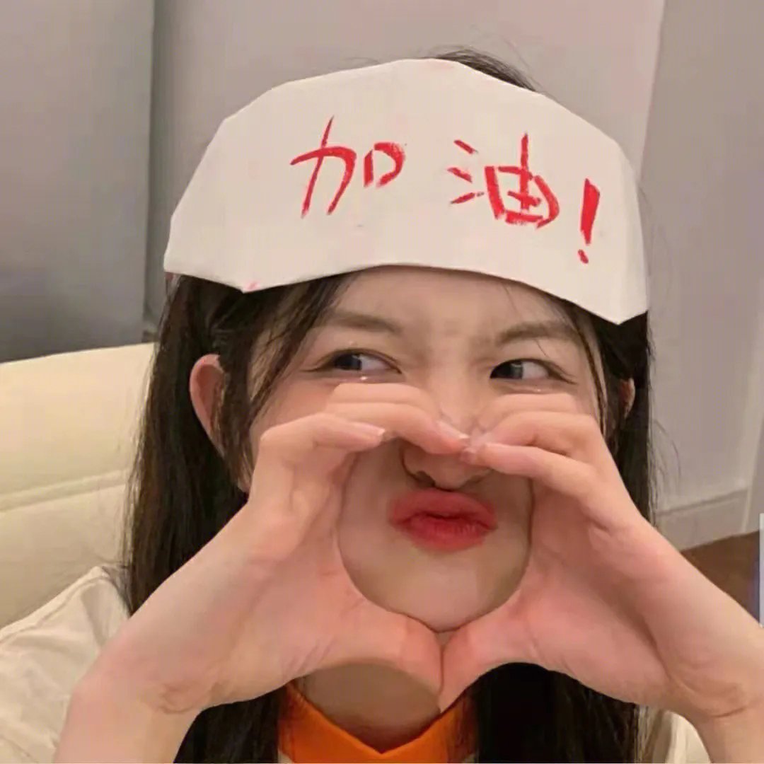 赎命